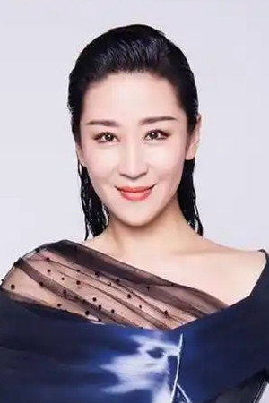 Miao Pu portrait