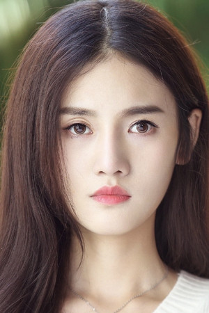 Han Leyao portrait
