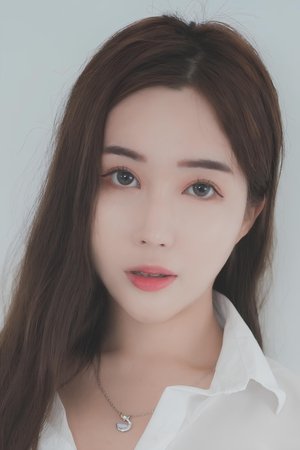 Do Hee portrait
