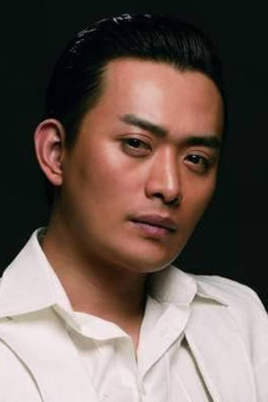 Huang Haibing portrait