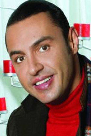 Victor Manuel Resendiz Ruiz portrait