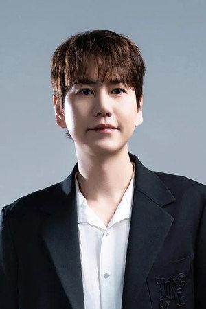 Cho Kyu-hyun portrait