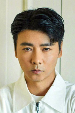 Max Zhang portrait
