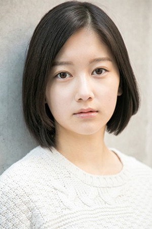Haruka Echigo portrait