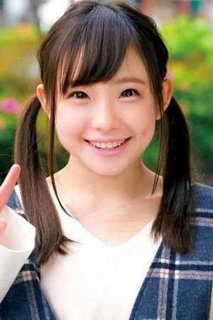 Ninomiya Sena portrait