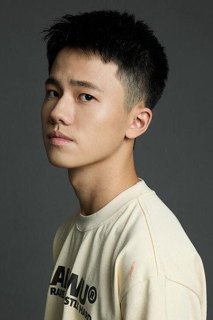 Chen Yutong portrait