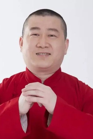 Zhang Helun portrait