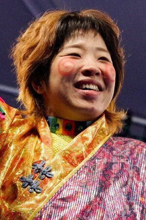 Kaori Yoneyama portrait