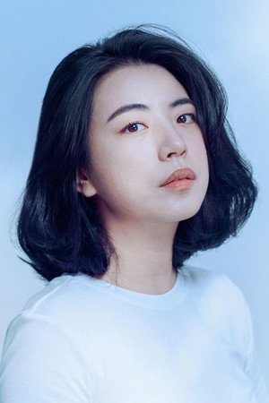 Jeong In-ji portrait