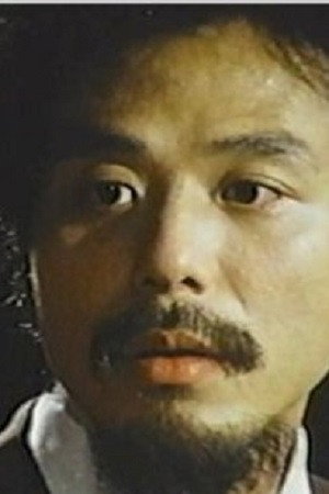 Yu Kam-Po portrait
