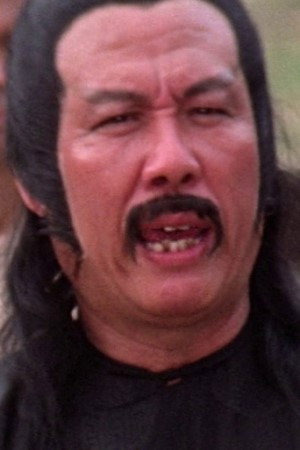 Wu Te-Shan portrait