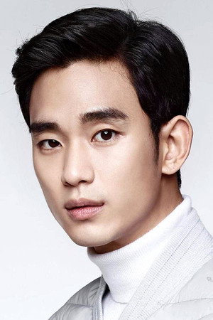Kim Soo-hyun portrait