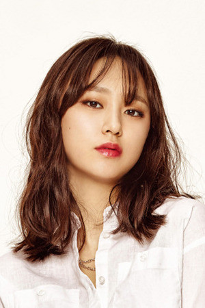Ryu Hye-young portrait