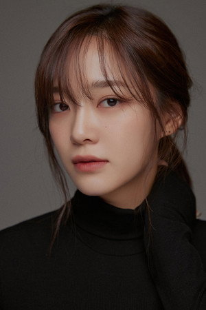 Kim Se-jeong portrait