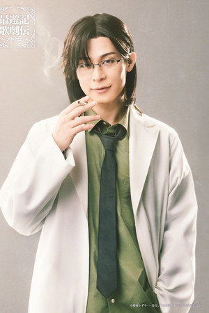 Fujiwara Yuki portrait
