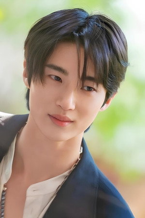 Byeon Woo-seok portrait