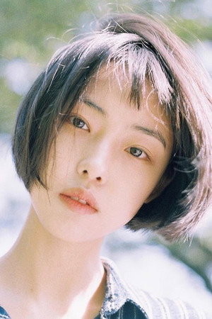 Jeon So-nee portrait