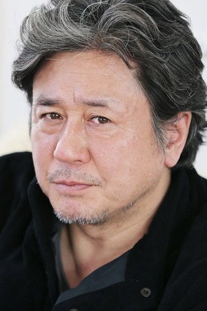 Choi Min-sik portrait