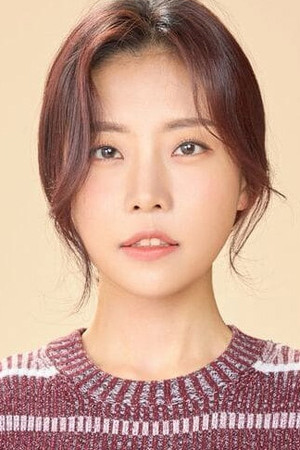 Seo Ye-hwa portrait