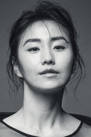 Kim So-jin portrait