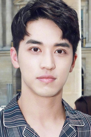 Timmy Xu portrait