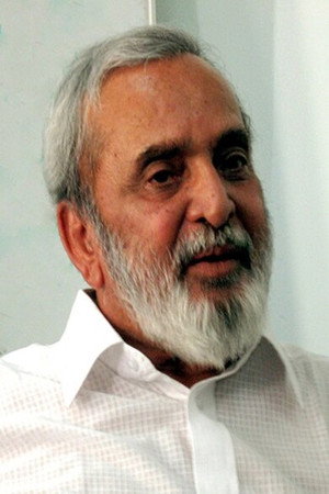 U. R. Ananthamurthy portrait