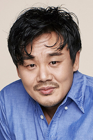Kim In-kwon portrait