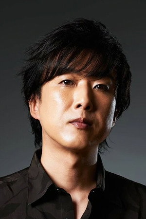 Yuuya Uchida portrait