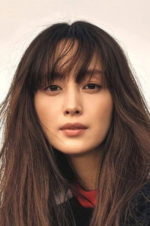 Lee Na-young portrait