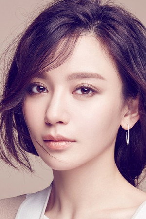 Shi Shi portrait