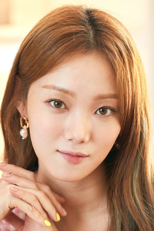 Lee Sung-kyung portrait