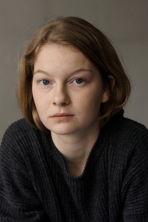 Stephanie Amarell portrait