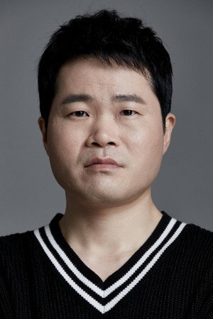Woo Jung-kook portrait