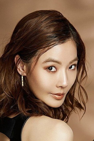 Yoon So-Yi portrait