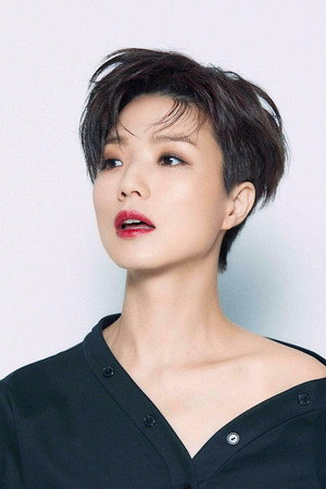 An Young-mi portrait
