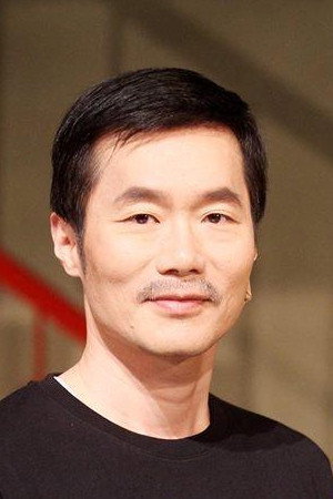 Chu Hung-Chang portrait