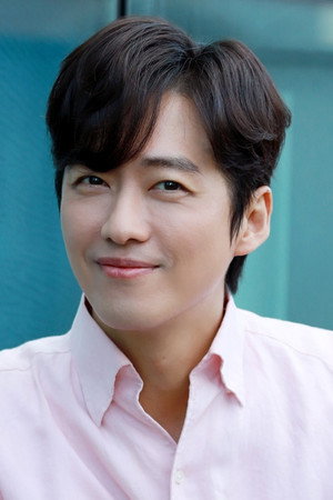 Namkoong Min portrait
