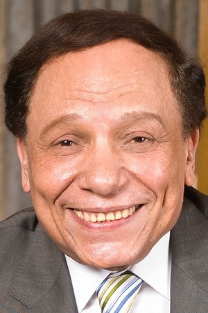 Adel Emam portrait