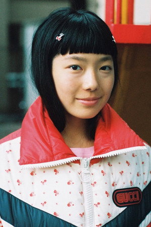 Ashima Shiraishi portrait