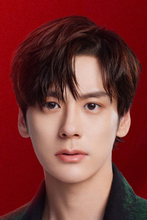 Miles Wei portrait