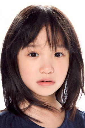 Chen Si-Nuo portrait