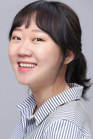Jeon Go-eun portrait