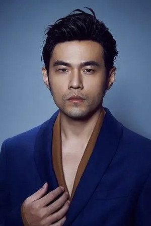 Jay Chou portrait