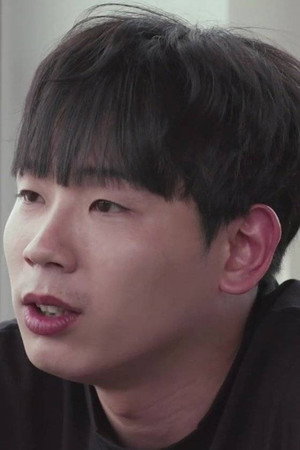 Chul Jin portrait
