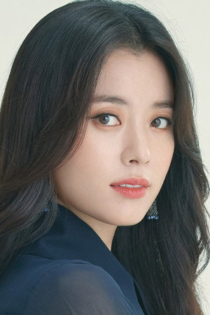 Han Hyo-joo portrait