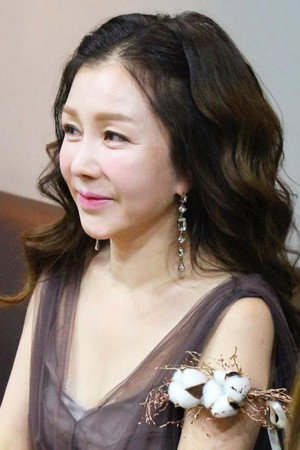 Park Joon-geum portrait