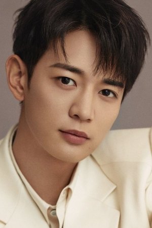 Minho portrait