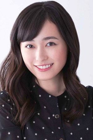 Haruka Fukuhara portrait