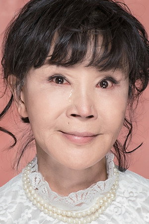 Lee Yong-nyeo portrait