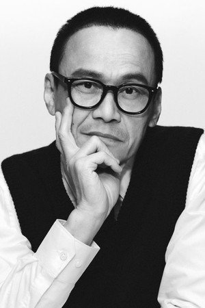 Chen Yi-wen portrait